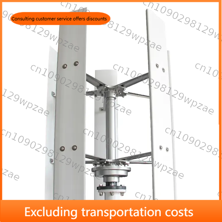Mini Wind Turbine Vertical - مولد طاقة الرياح العمودي الصغير عالي