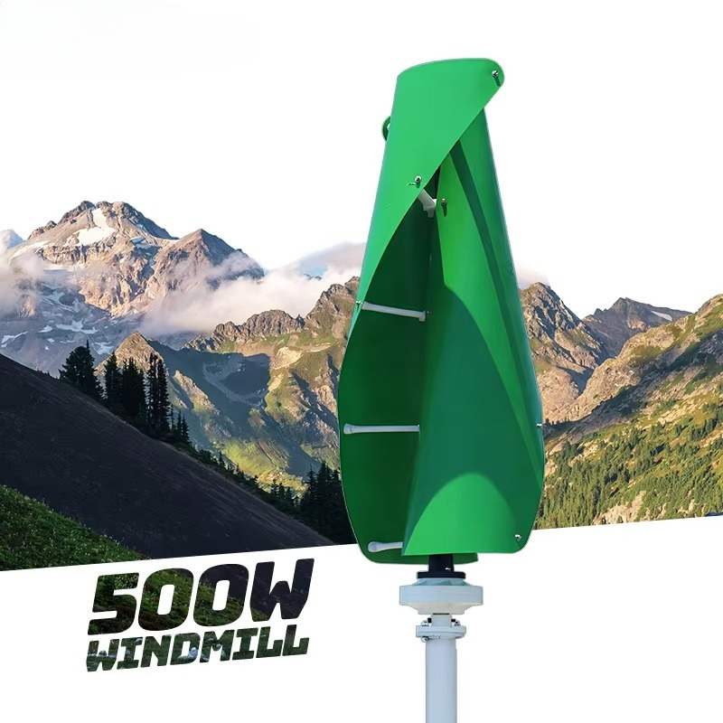 Mini Wind Turbine Vertical - توربين رياح عمودي بقدرة 2 كيلوواط