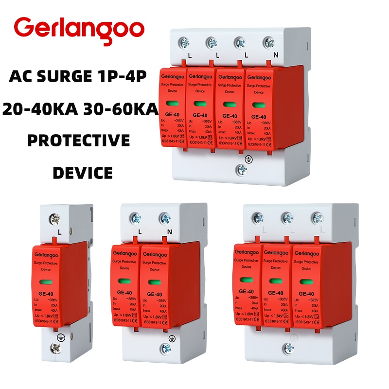 Ac Surge Protector - حامي عرام البرق المنزلي AC SPD