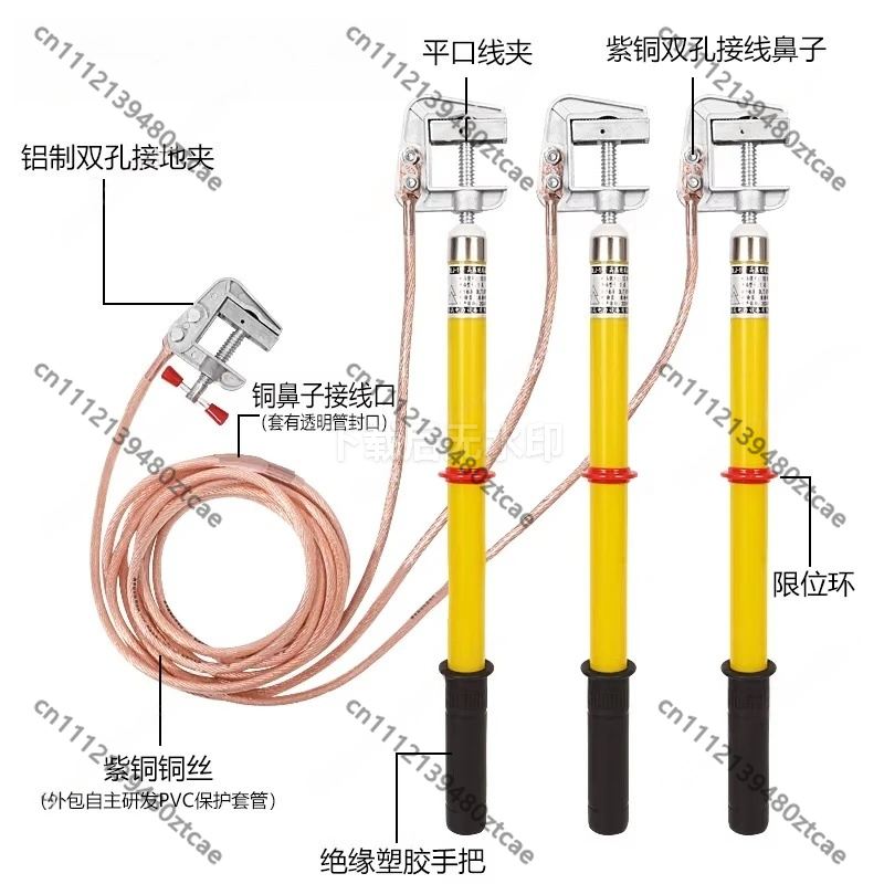 سلك تأريض عالي الجهد 10 كيلو ف - مراجعة Earthing Grounding Rod وسعره