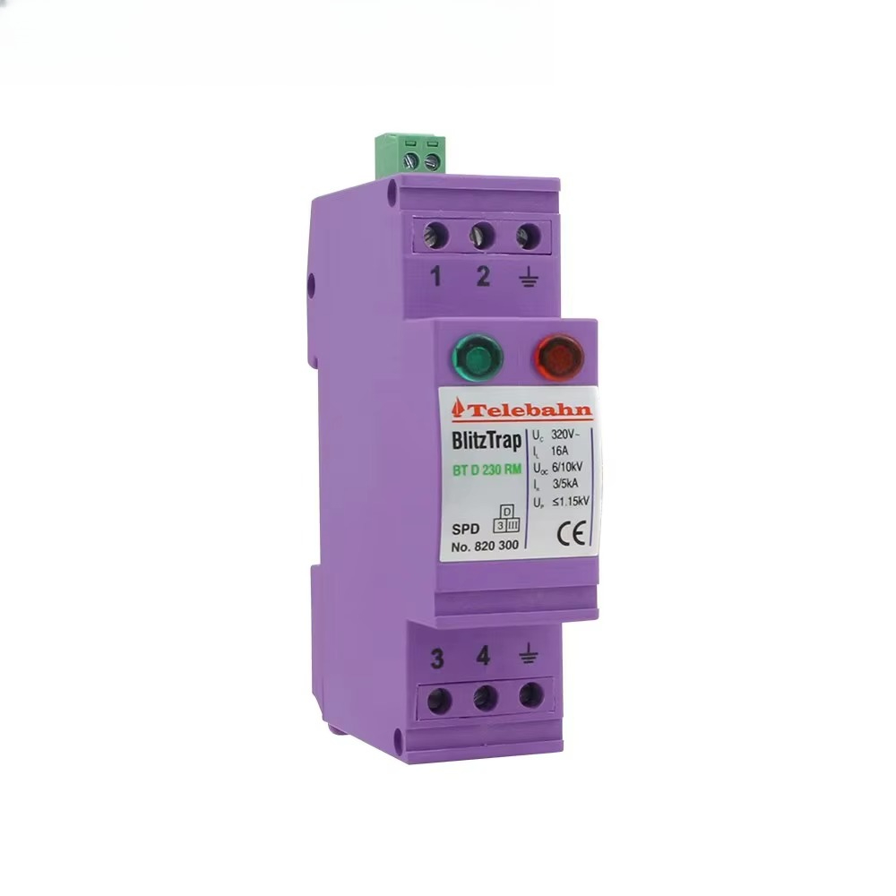 جهاز حماية من التيار المفاجئ 2 - مراجعة Ac Surge Protector وسعره