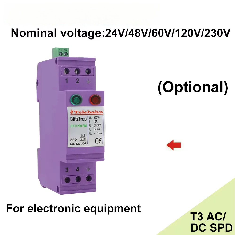 جهاز حماية من التيار المفاجئ 2 - مراجعة Ac Surge Protector وسعره