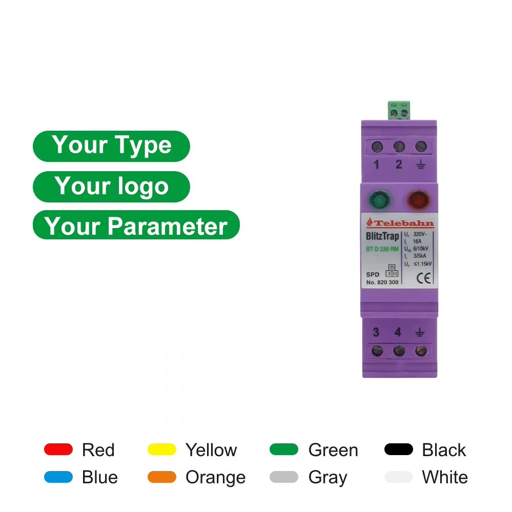 جهاز حماية من التيار المفاجئ 2 - مراجعة Ac Surge Protector وسعره