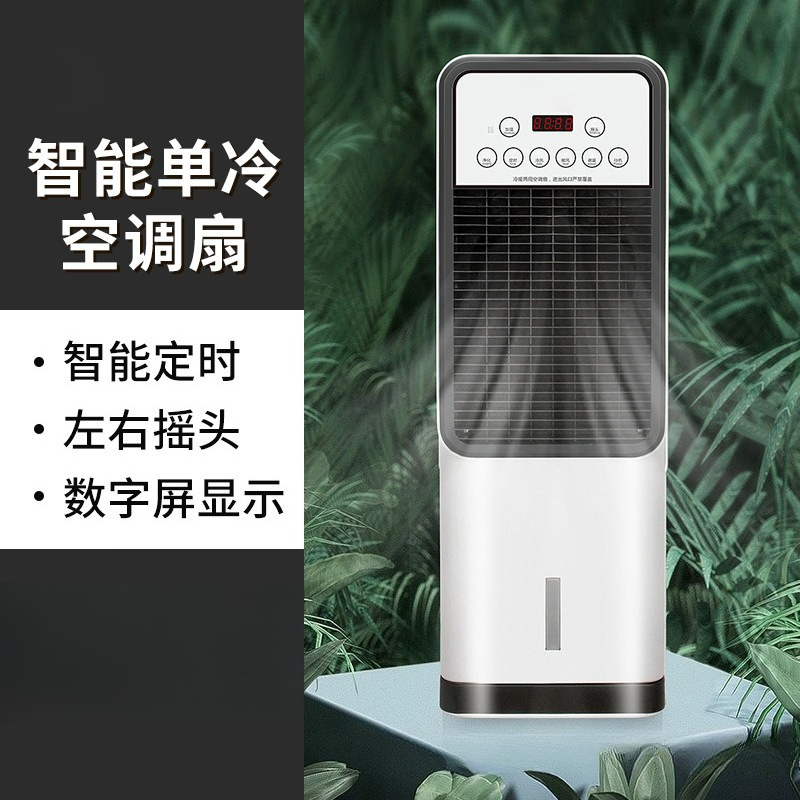 مروحة تبريد منزلية صغيرة عمودي - مراجعة Mini Wind Turbine Vertical وسعره