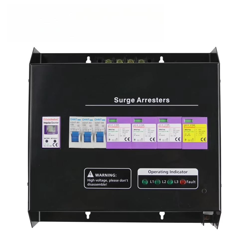 جهاز حماية من التيار الزائد ثل - مراجعة Ac Surge Protector وسعره