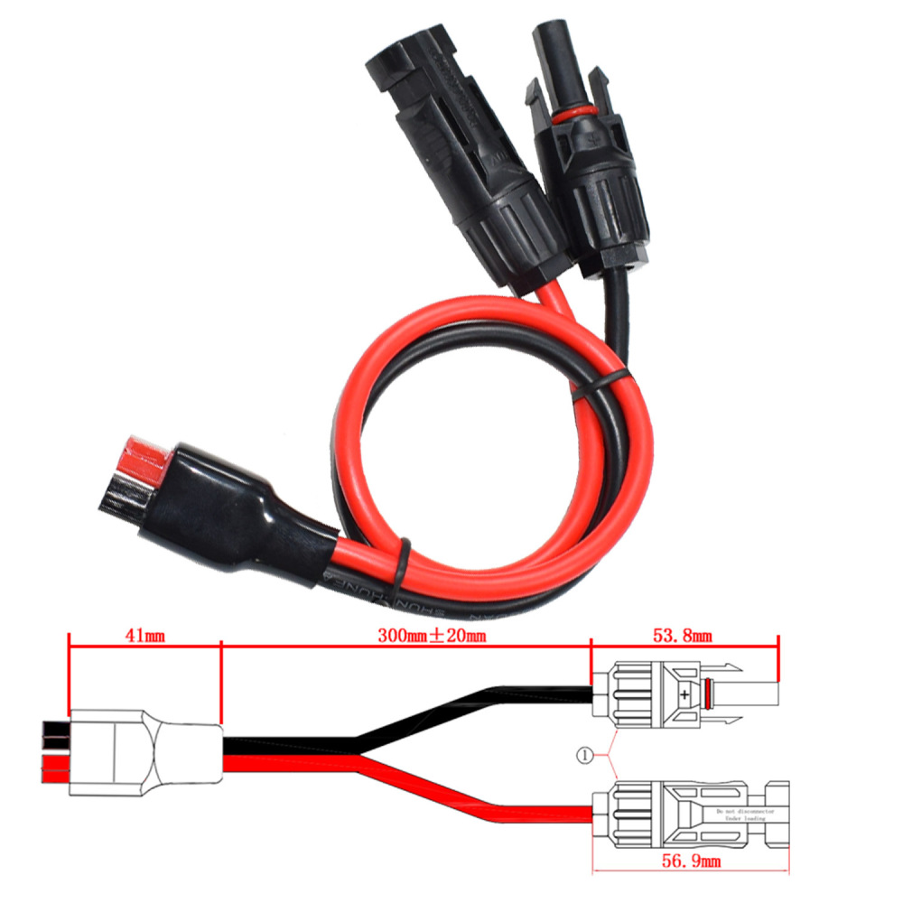 كابل موصل محول طاقة شمسية MC4  - مراجعة Solar Cable Mc4 Connector وسعره