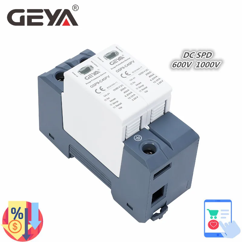 GEYA GSP9 الضوئية تيار مستمر S - مراجعة Ac Surge Protector وسعره