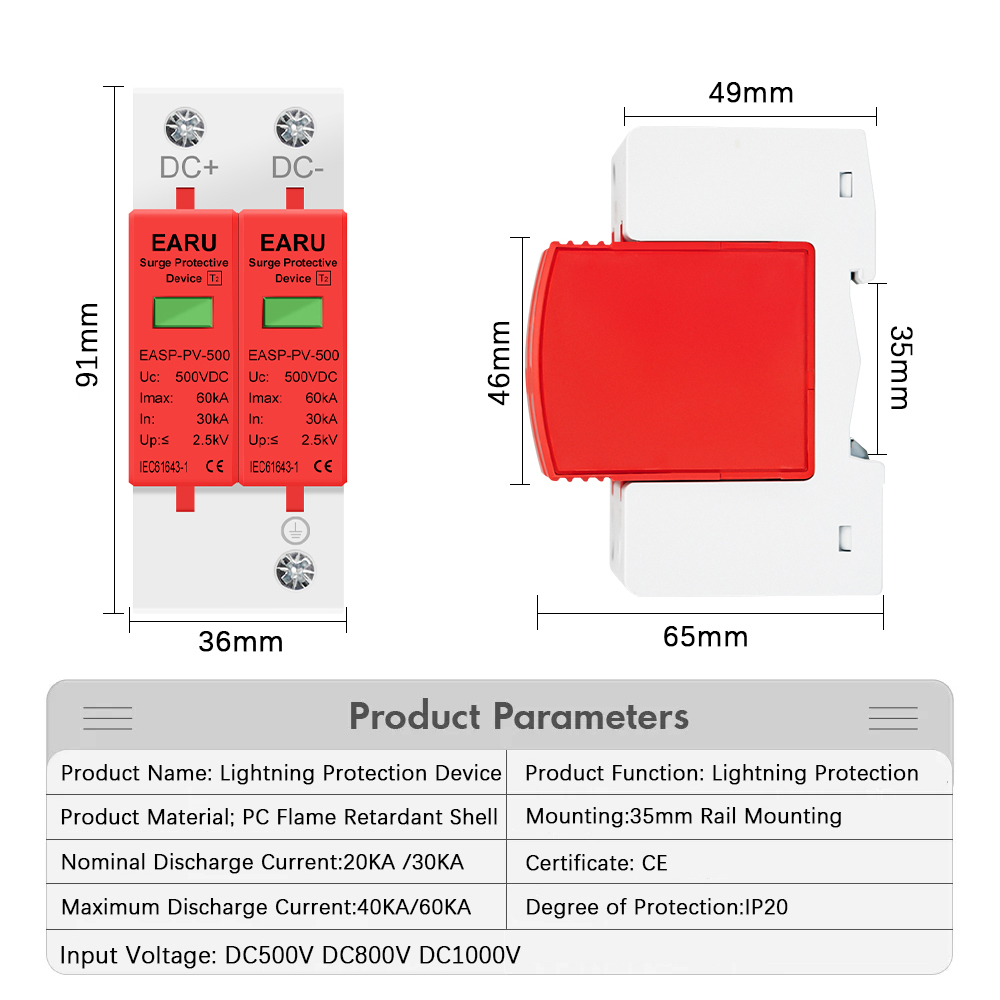جهاز حماية من التيار المفاجئ E - مراجعة Ac Surge Protector وسعره