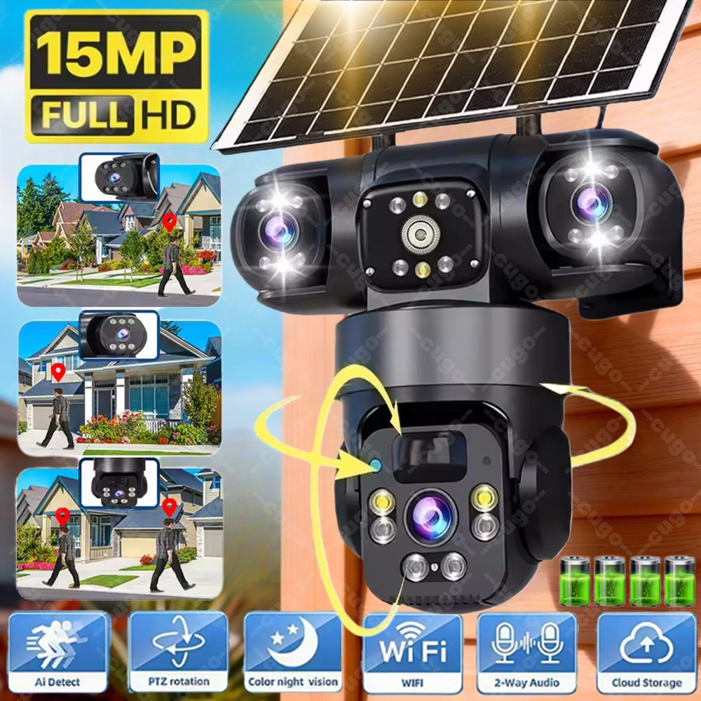 كاميرا V380 ثلاثية الشاشات وال - مراجعة Jinko Solar Panel Cheetah وسعره