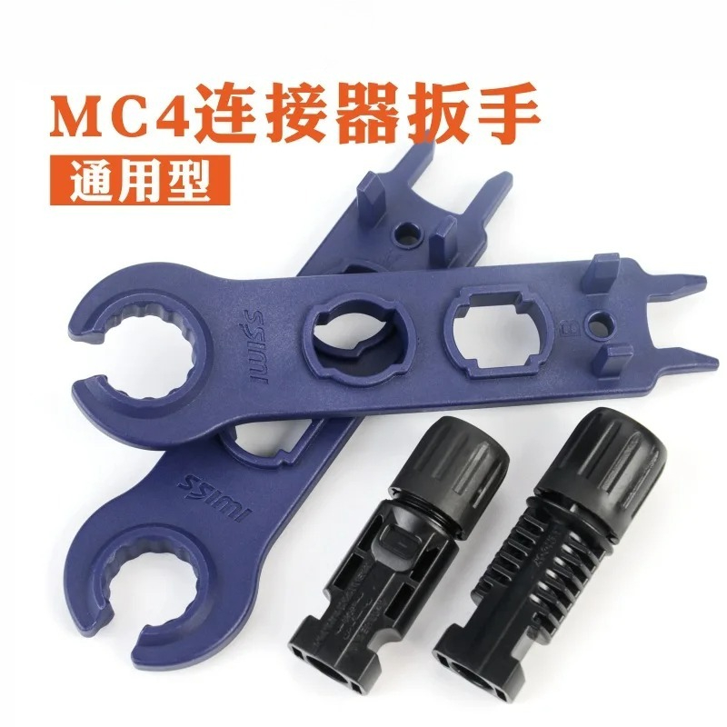 مفتاح ربط صغير لموصلات MC4، أد - مراجعة Solar Cable Mc4 Connector وسعره