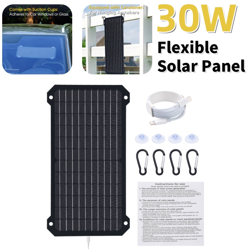 30 واط مرنة أحادية البلورية لو - مراجعة Jinko Solar Panel Cheetah وسعره