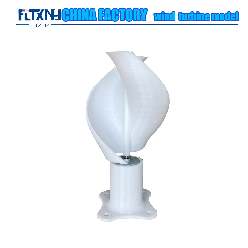نموذج توربين رياح صغير ذو محور - مراجعة Mini Wind Turbine Vertical وسعره