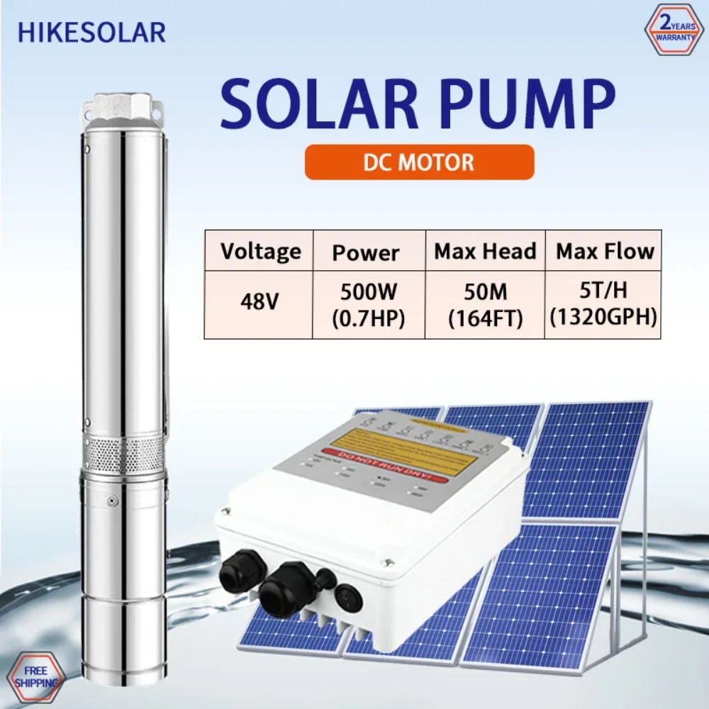 مضخة مياه شمسية غاطسة للآبار ا - مراجعة Solar Water Pump وسعره