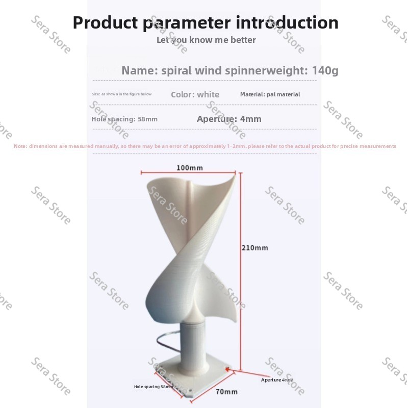نموذج توربين رياح عمودي حلزوني - مراجعة Mini Wind Turbine Vertical وسعره