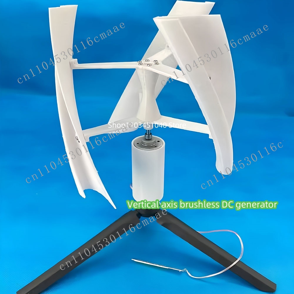 جديد لتقوم بها بنفسك شفرة مروح - مراجعة Mini Wind Turbine Vertical وسعره